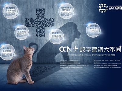 CCṆһһaĸИIֻINI
